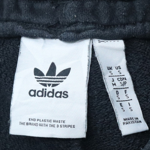 Adidas Originals Men's Black M Jogger Sweatpants Cotton Blend