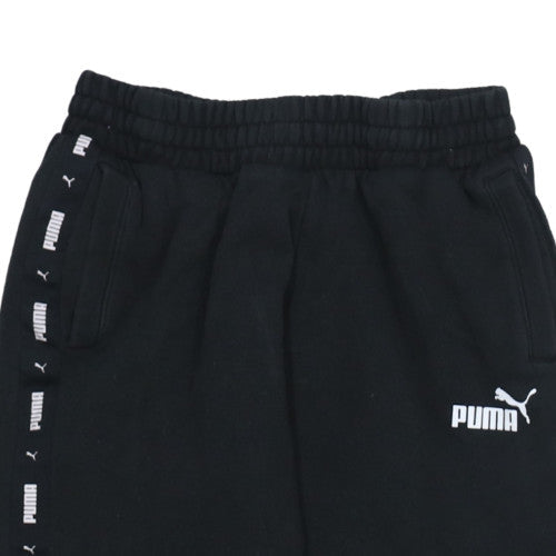 Puma Boys Black Jogger Sweatpants 15-16 Years Regular Fit Activewear