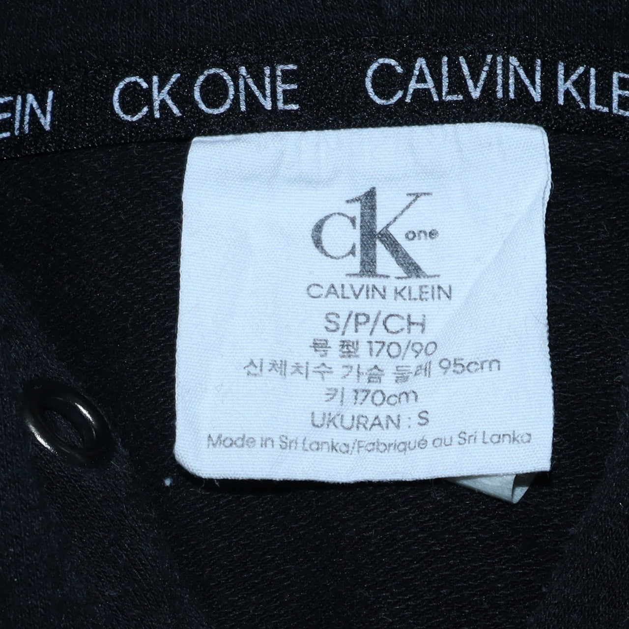 Calvin Klein Men's Black Full Zip Hoodie Size S Classic Logo
