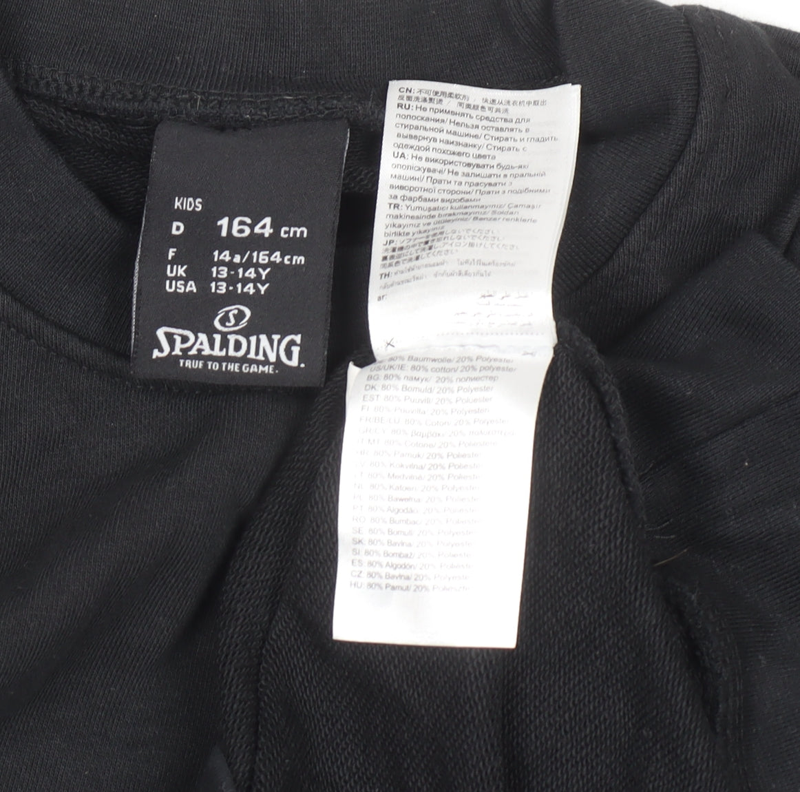 Spalding Boys Black 13-14 Years Pullover Sweatshirt Crew Neck Long Sleeve