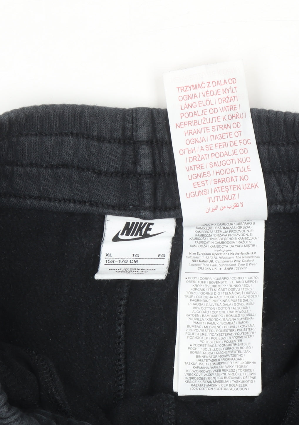 Nike Black Jogger Sweatpants Women XL 158-170cm Cotton Blend Comfort Fit