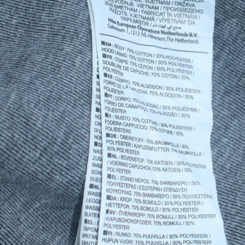 Nike Men's Grey Full Zip Hoodie Small Cotton Blend Sportswear