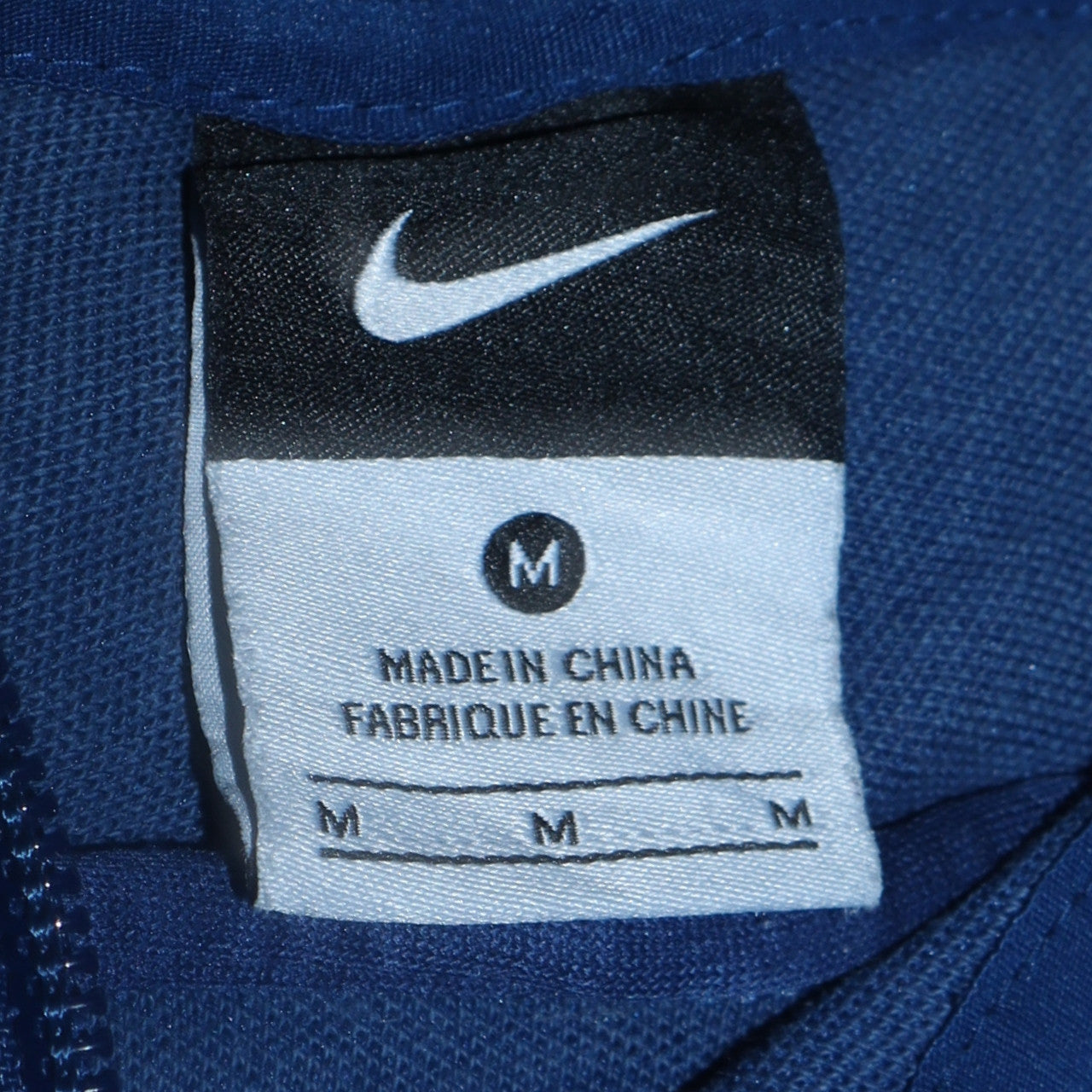 Nike Men's Blue France FFF Track Jacket Size M Athletic Fit