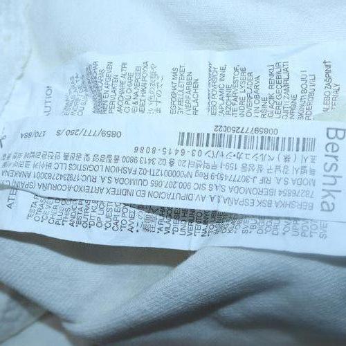 Bershka Men’s White Cotton Graphic Denim Jacket Size S