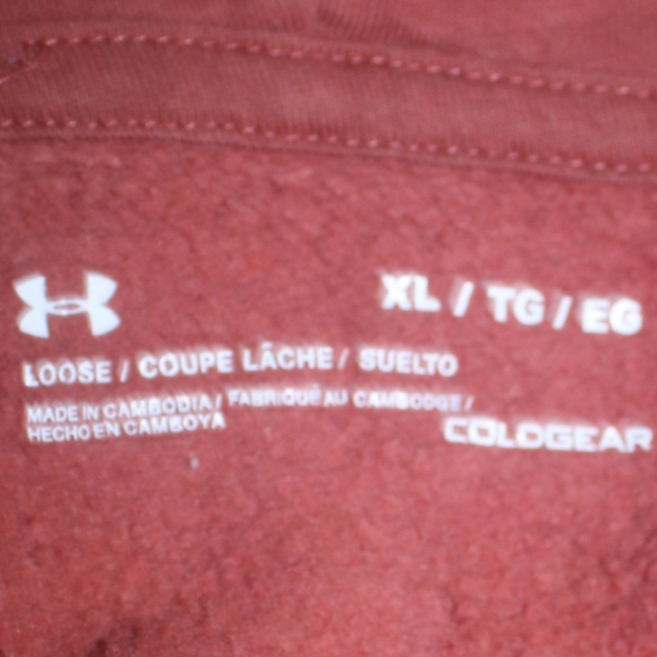 Under Armour Men’s Brown XL Full Zip Hoodie ColdGear Cotton Blend