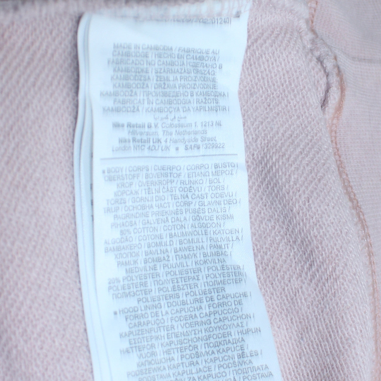 Nike Womens Pink Pullover Hoodie Sweatshirt Medium Cotton Blend