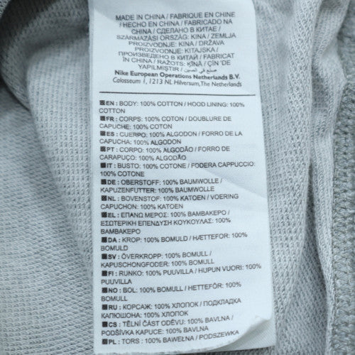 Nike Men's Grey S Full Zip Hooded Cotton Sweatshirt