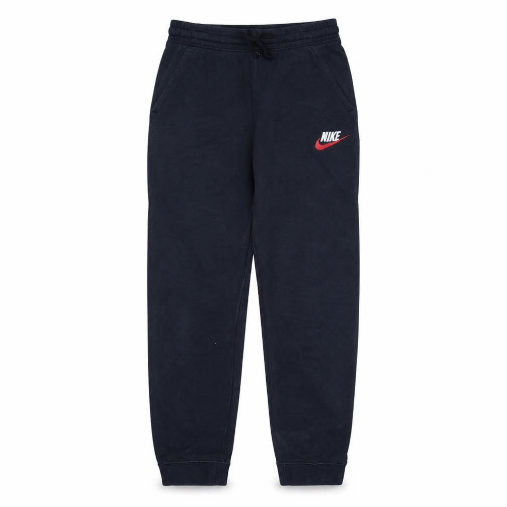 Nike Boys Black XL Jogger Sweatpants Elastic Waist Cotton Blend Fleece