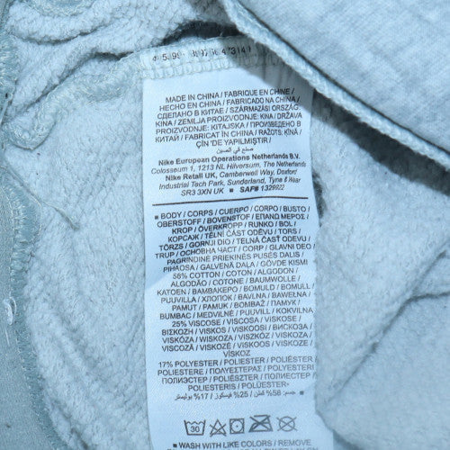 Nike Womens Grey XS Jogger Sweatpants Elastic Waist Pockets