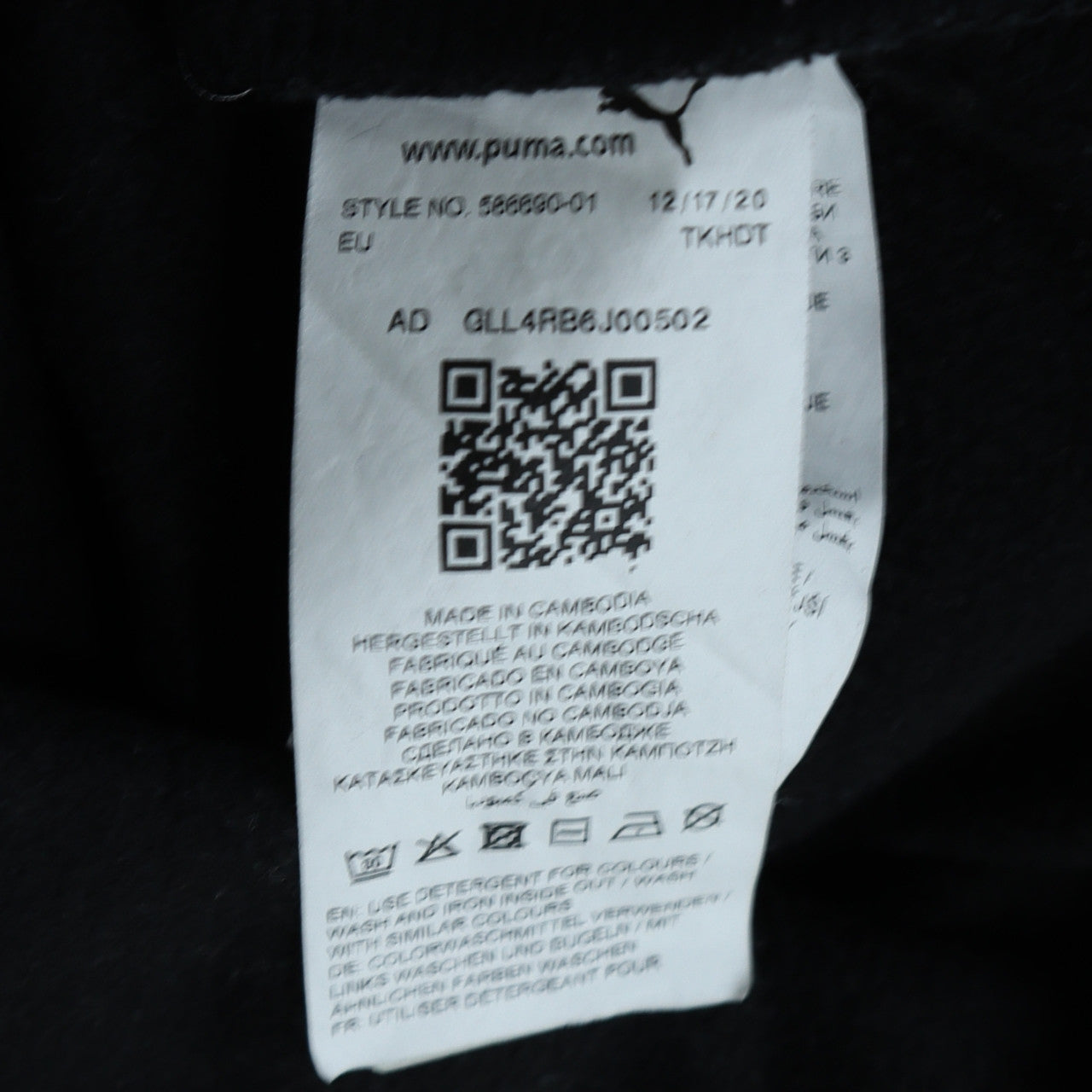 Puma Men’s Black Pullover Hoodie L Fleece Sportswear Logo