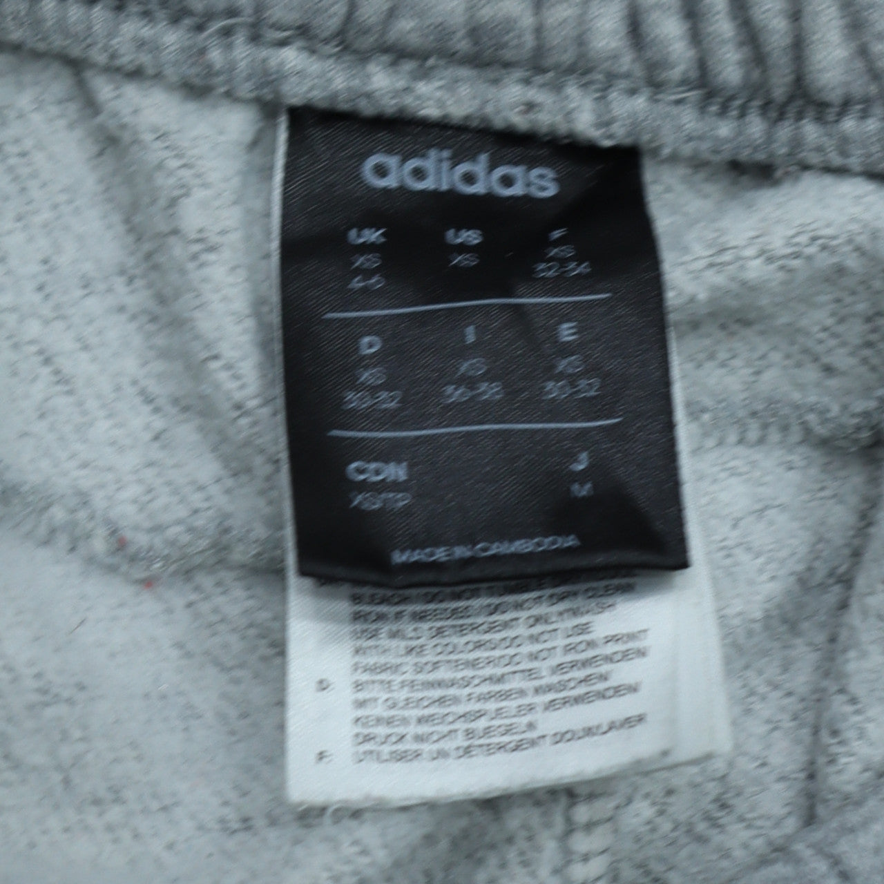 Adidas Womens Grey XS Track Pants Elastic Waist Side Stripe