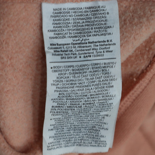 Nike Men's Brown Pullover Hoodie Small Logo Fleece Sweatshirt