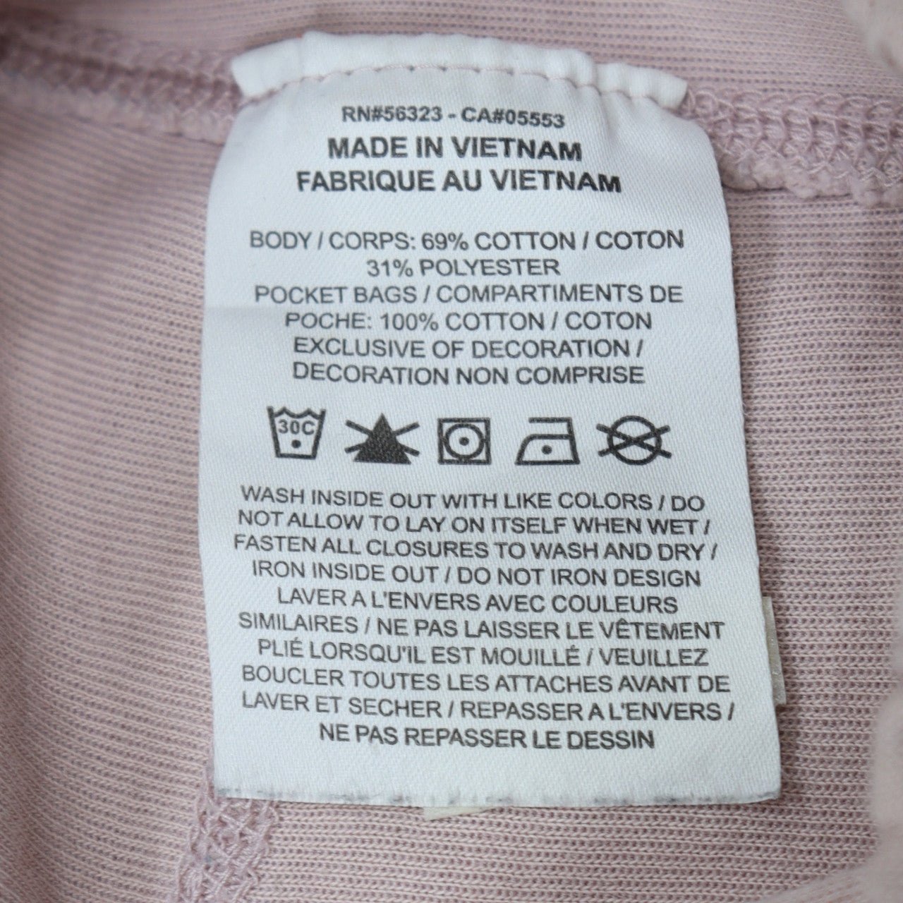 Nike Women's Pink Jogger Sweatpants Size S Elastic Waist Activewear Trousers