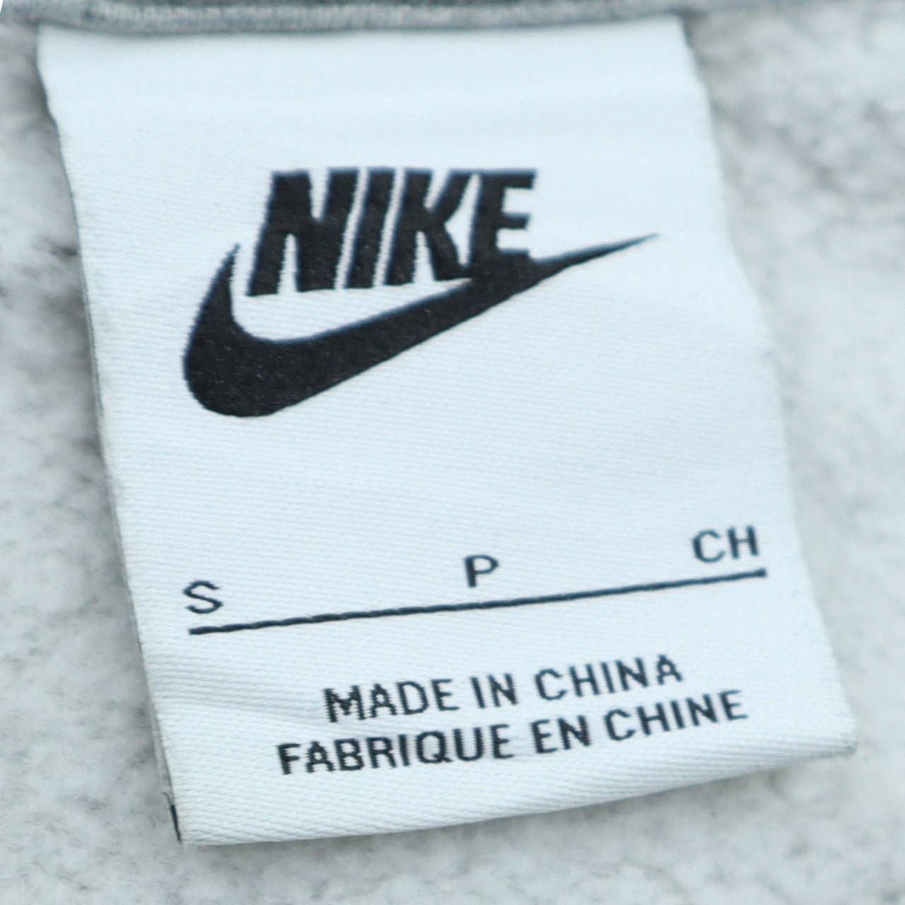 Nike Men's Grey Crew Neck Logo Pullover Sweatshirt Size S