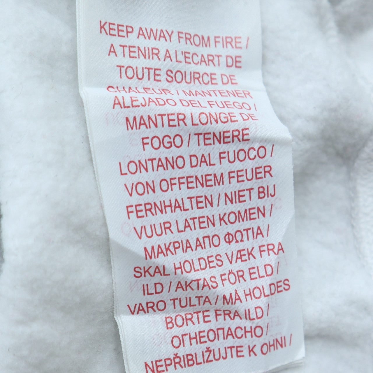 Nike Teens White Pullover Sweatshirt L 146-156cm Logo Crew Neck