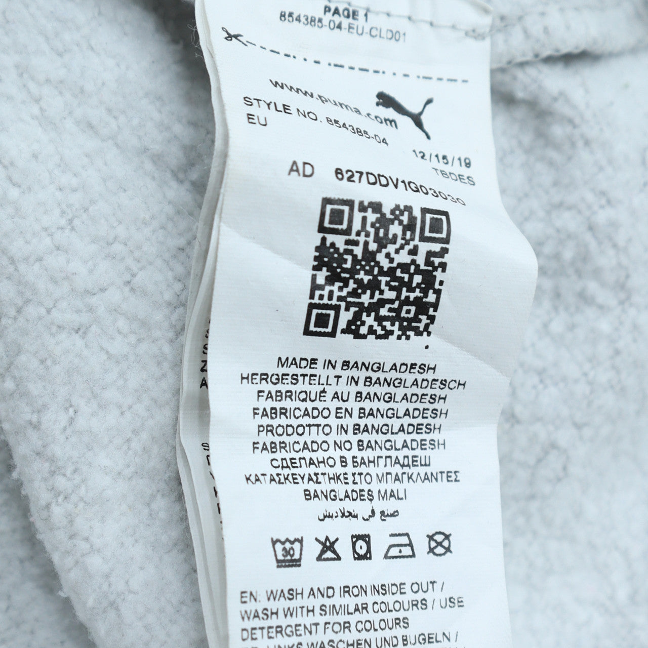 Puma Men's Grey Logo Crew Neck Pullover Sweatshirt Size L