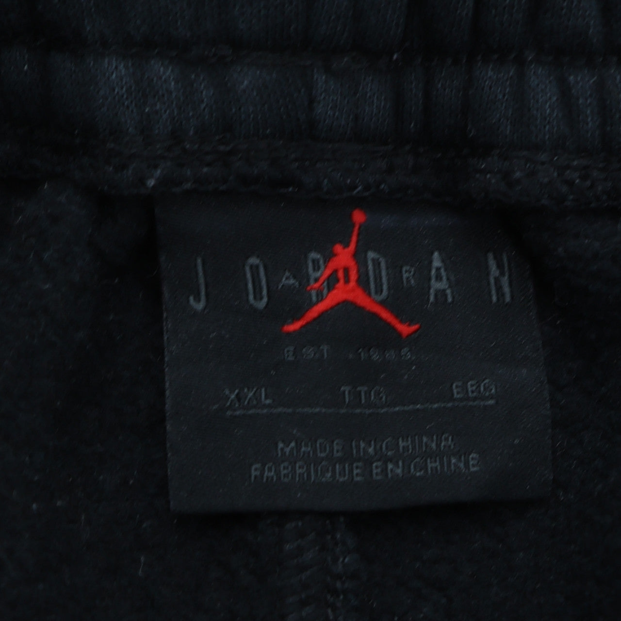 Jordan Men's Black 2XL Fleece Sweatpants with Drawstring Waist