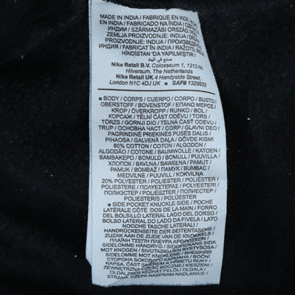 Nike Men's Black Fleece Jogger Sweatpants Small Regular Fit