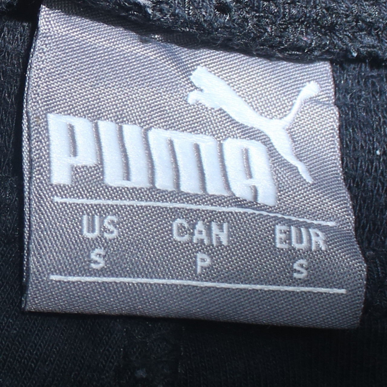 Puma Men's Black Jogger Sweatpants Size S Regular Fit Activewear