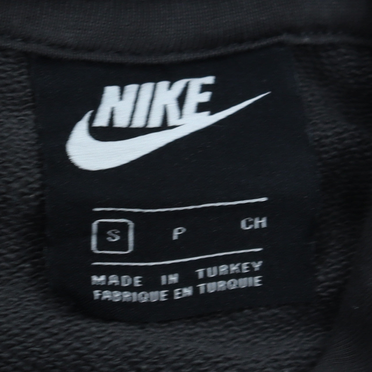 Nike Men's Black Small Pullover Hoodie with Retro Air Logo