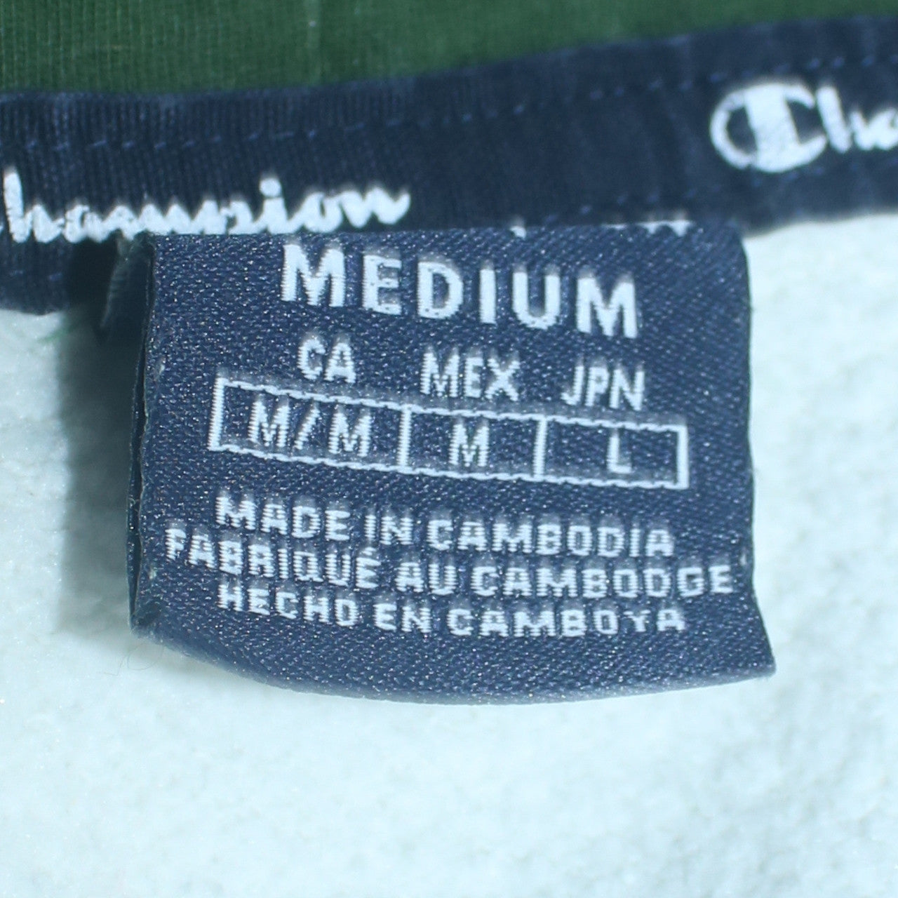 Champion Men's Green Pullover Hoodie Medium Regular Fit Logo
