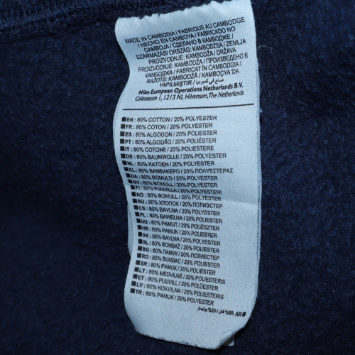 Nike Men's Blue Crew Neck Sweatshirt Small Cotton Blend Classic Fit
