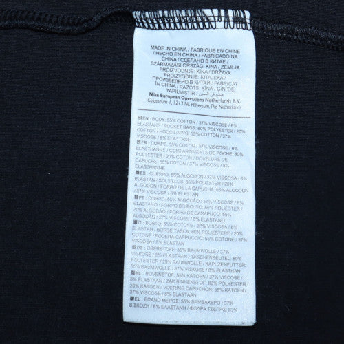 Nike Men's Black Full Zip Hoodie M Fleece Lined Casual Sweatshirt