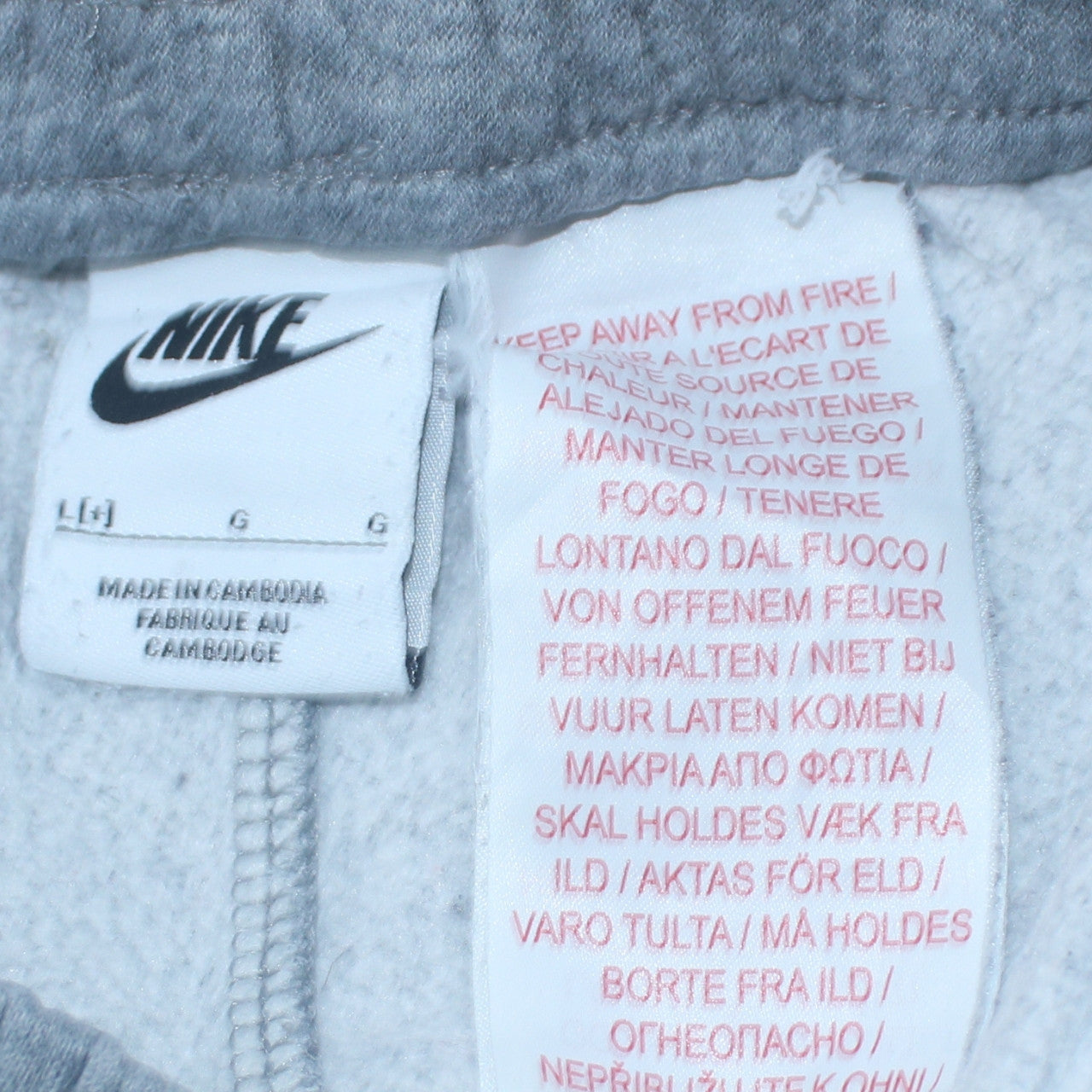 Nike Boys Grey Jogger Sweatpants L Size Elastic Waist Cotton Blend