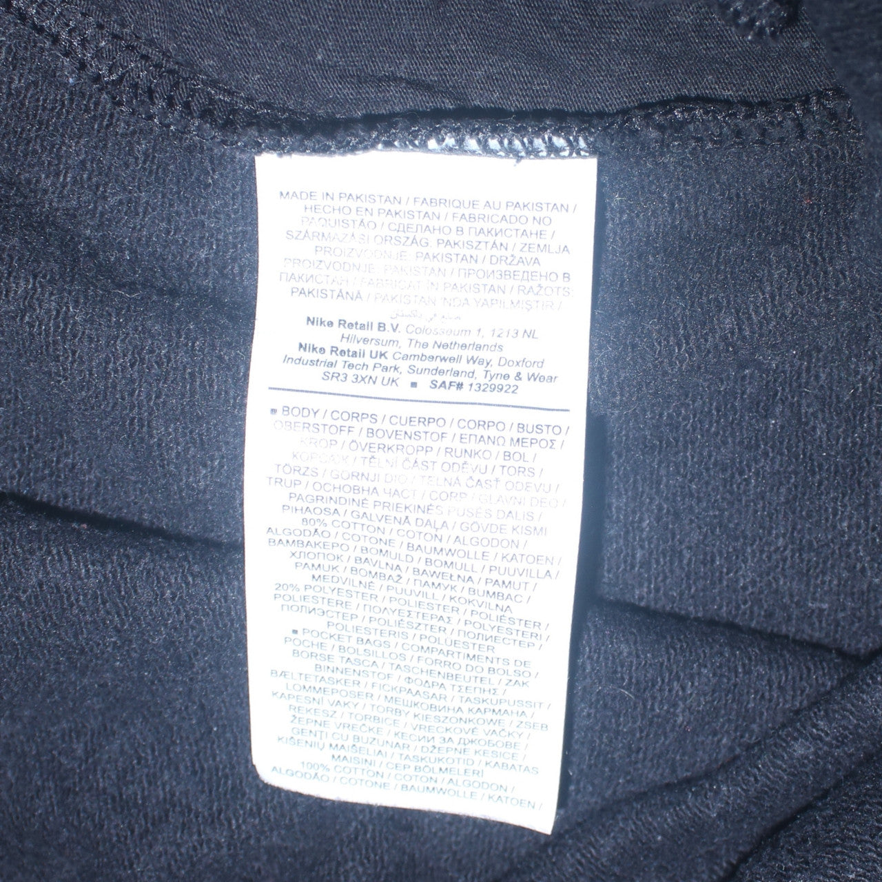 Nike Men's Black Regular Fit Jogger Sweatpants Size M