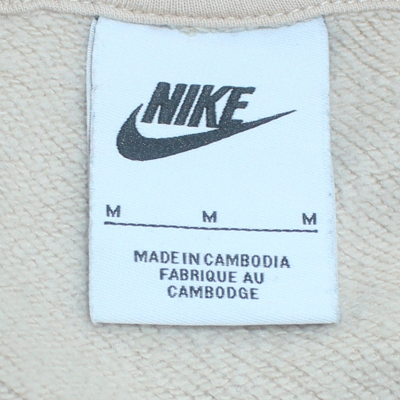 Nike Women’s Beige Pullover Hoodie Medium Cotton Blend Casual