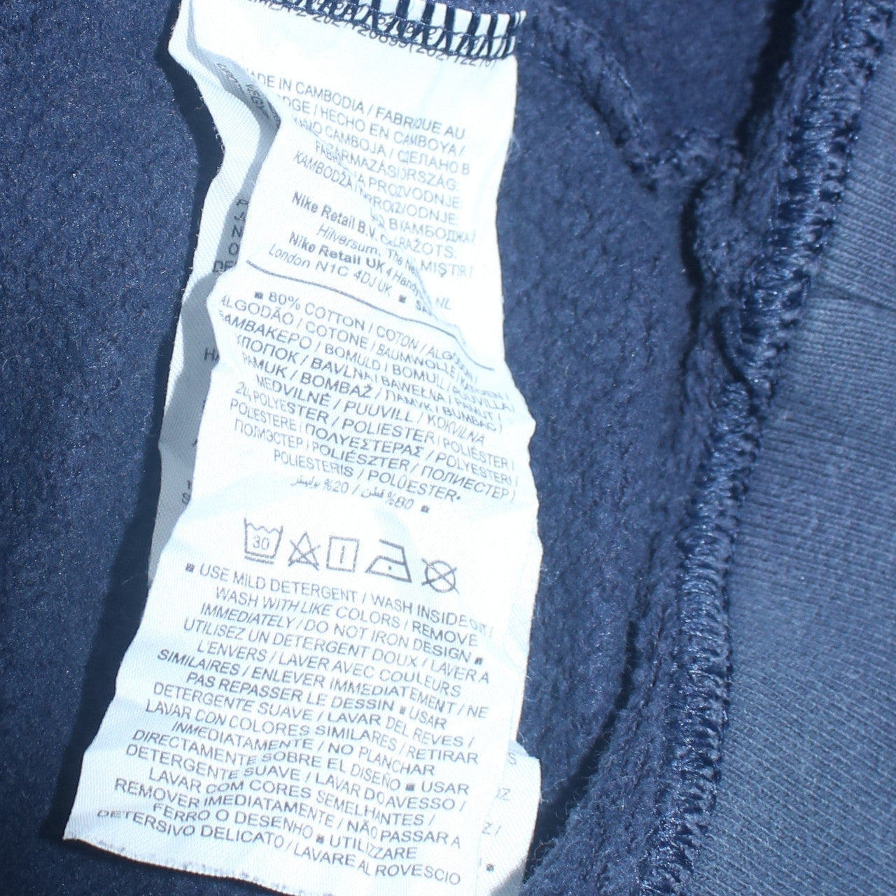 Nike Men’s Blue AIR Logo Pullover Fleece Sweatshirt L