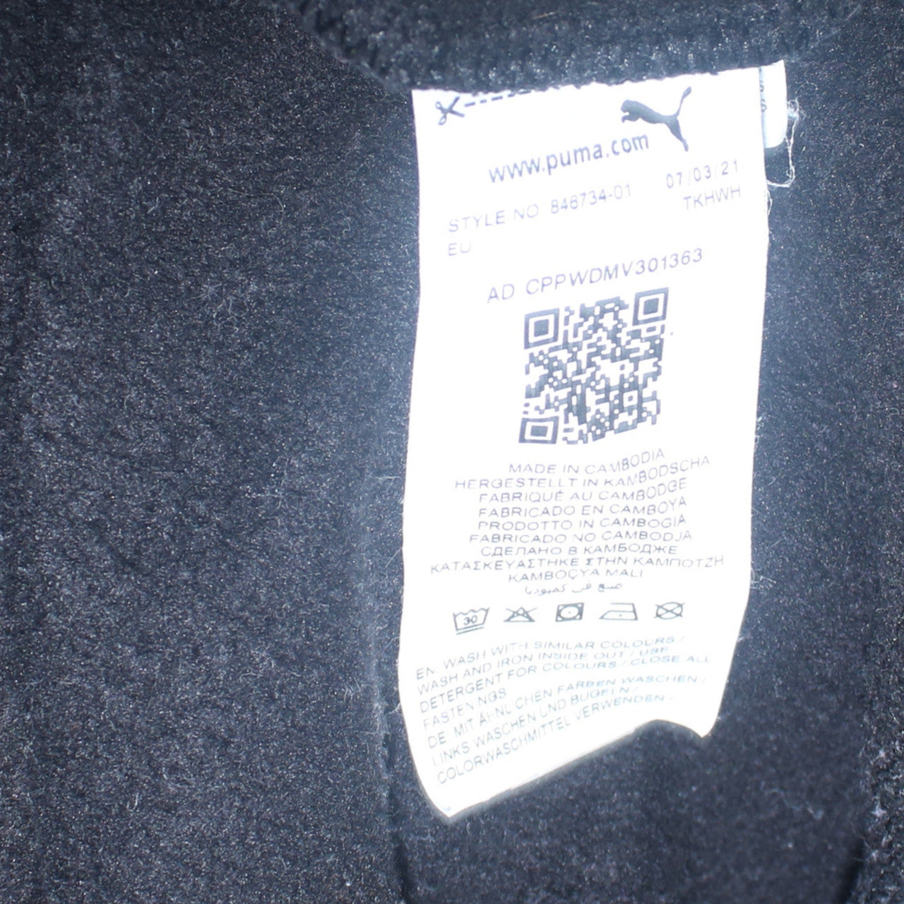 Puma Men's Black Full Zip Fleece Sweatshirt Size M