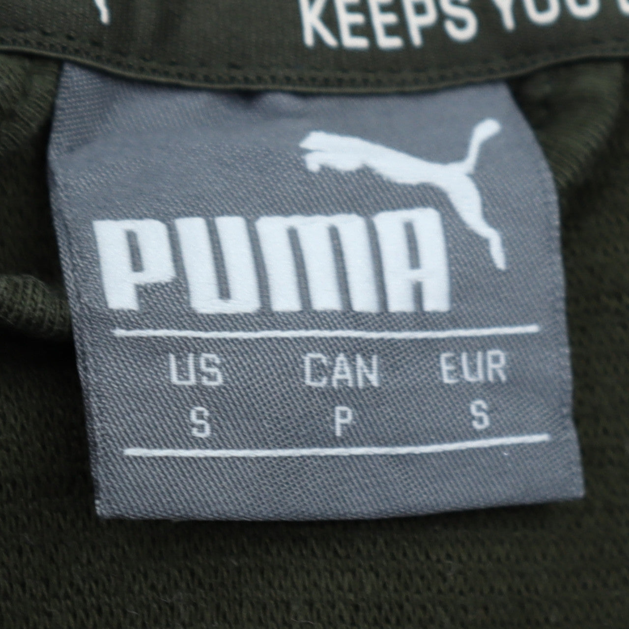 Puma Men's Green Full Zip Hoodie Size S Sportswear