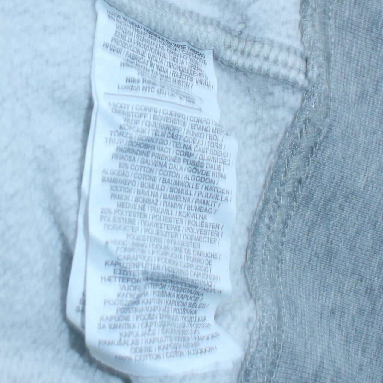 Nike Men's Grey Pullover Hoodie Size S Regular Fit Fleece