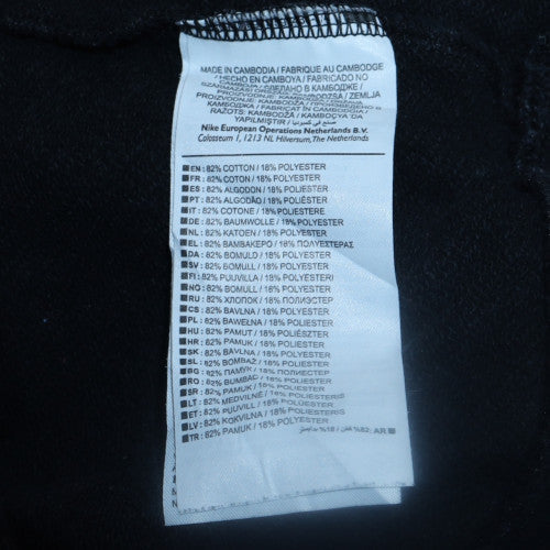 Nike Men's Grey XS Pullover Logo Sweatshirt Crew Neck