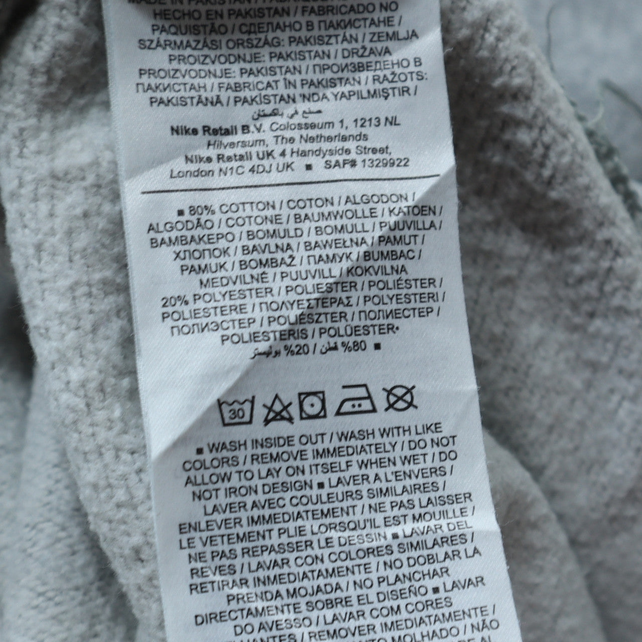 Nike Women Grey Crew Neck Pullover Sweatshirt Size L