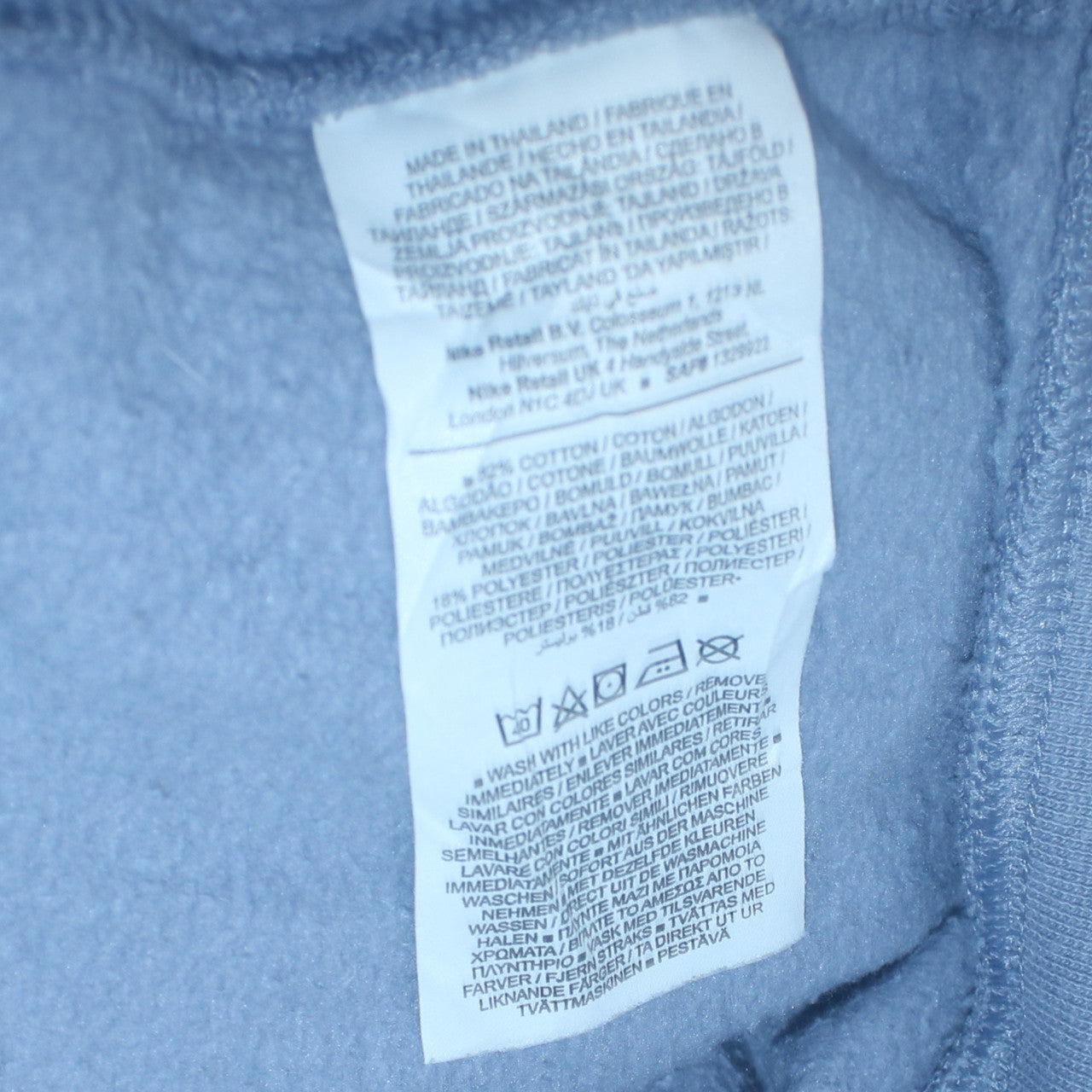 Nike Men's Blue Pullover Sweatshirt M Crew Neck Fleece Regular Fit