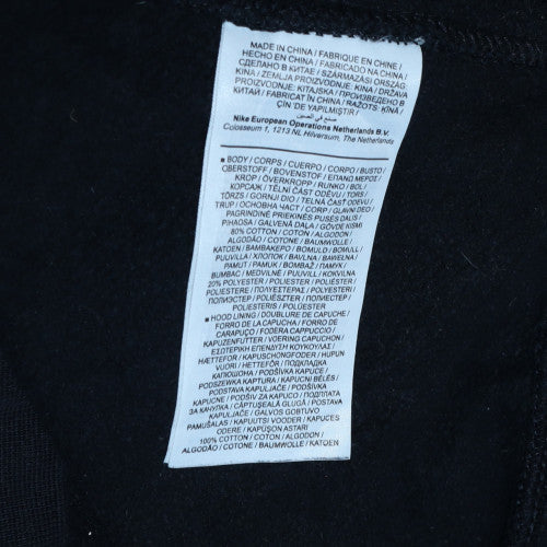 Nike Men's Black XL Full Zip Fleece Hoodie Sweatshirt