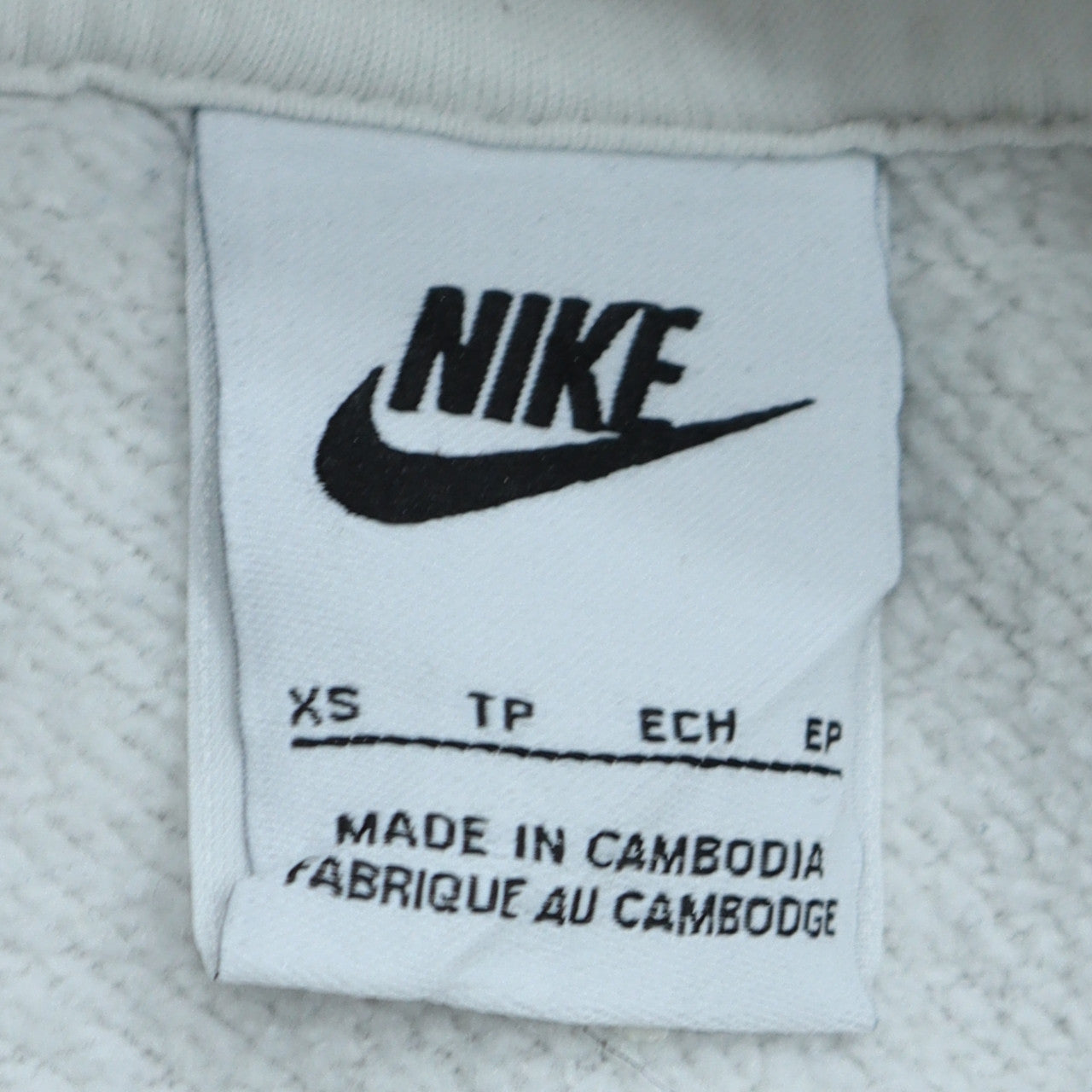 Nike Women's White XS Pullover Hoodie Cotton Blend Logo