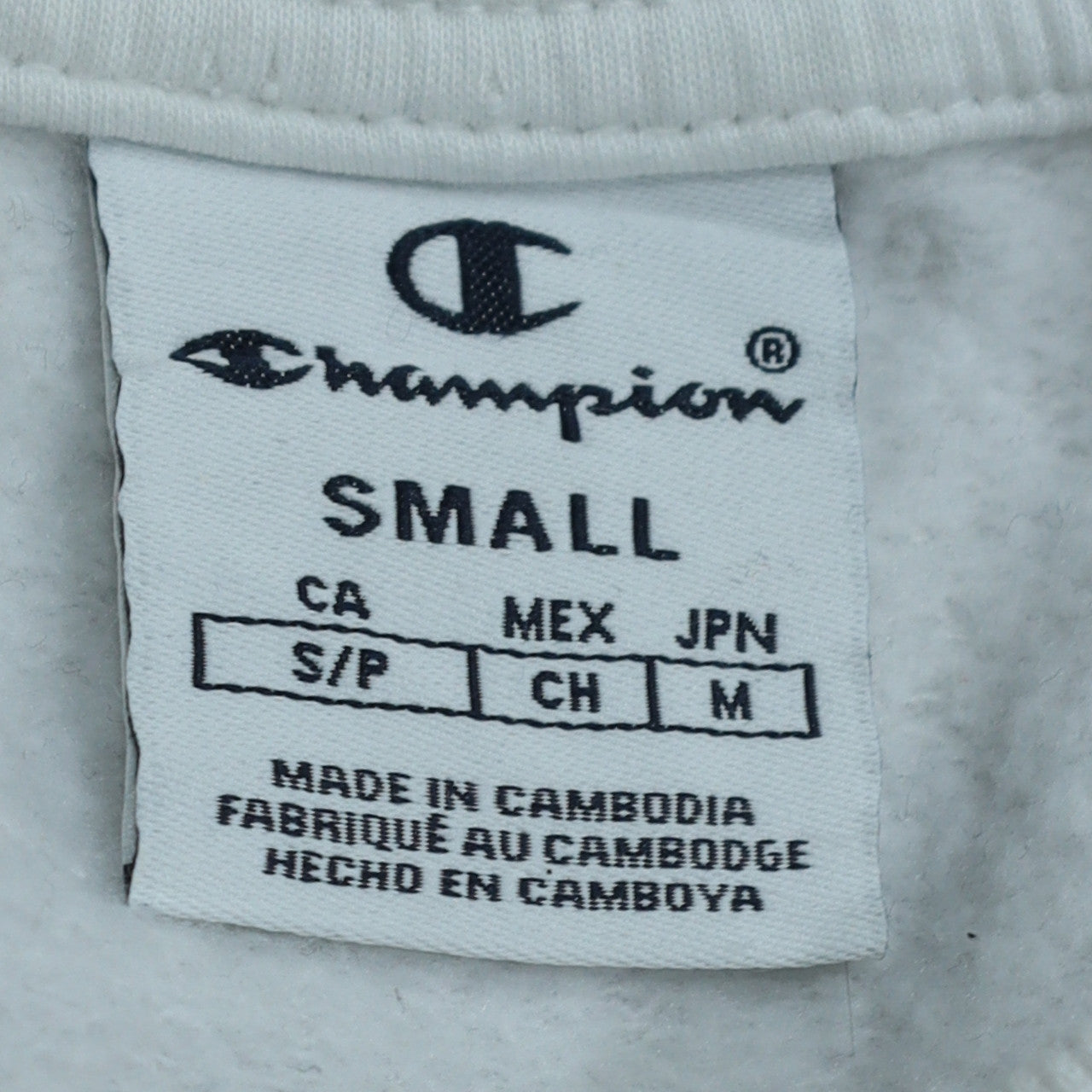 Champion Women's White Logo Tape Pullover Sweatshirt Small