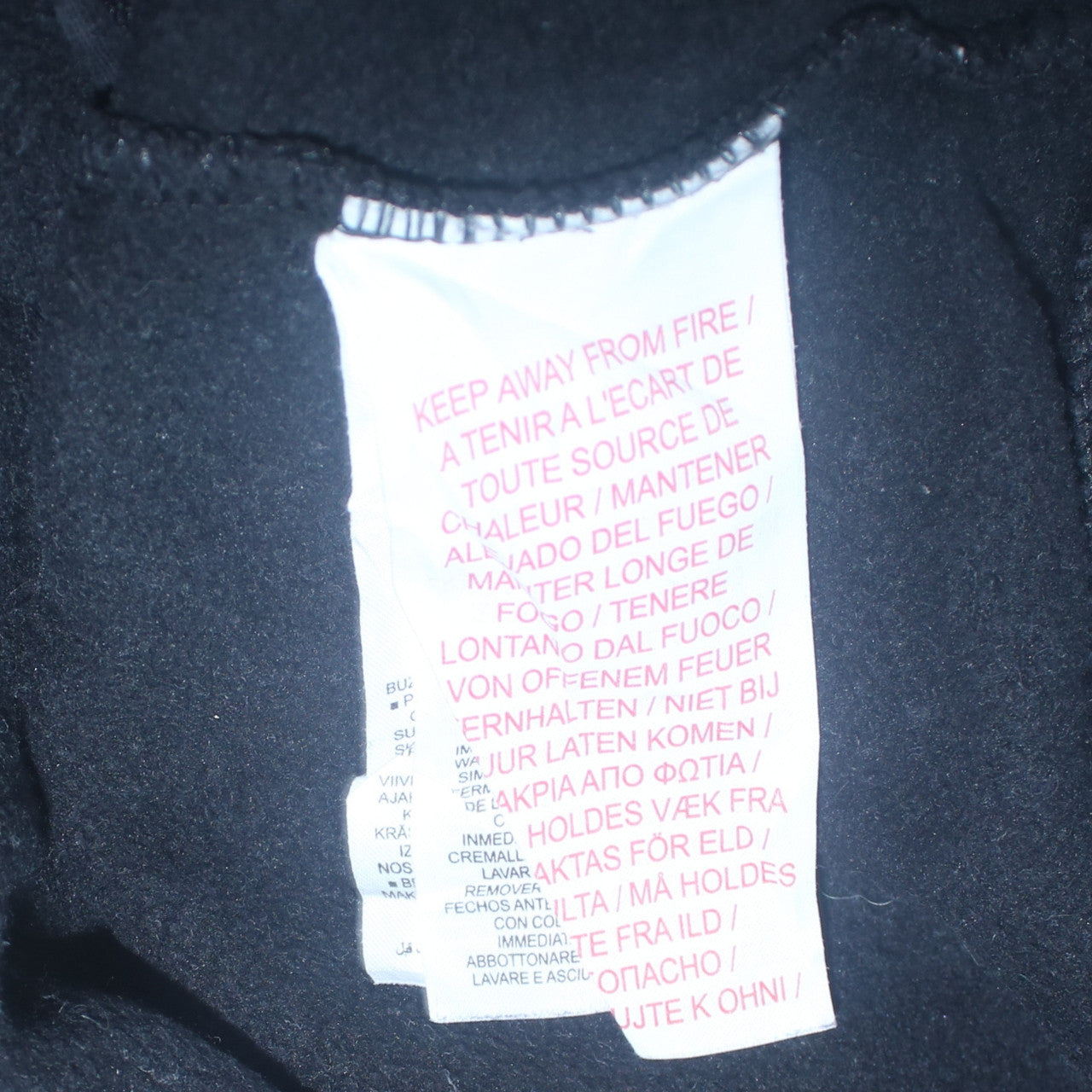 Nike Boys Black Full Zip Fleece Hoodie L 147-158cm