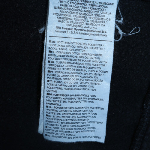 Nike Air Men's Blue Full Zip Hoodie XS Fleece Sportswear