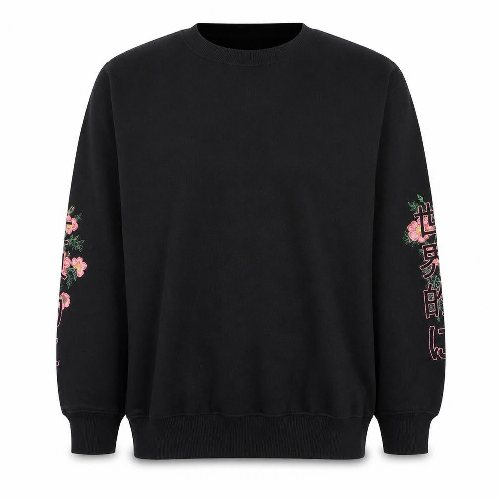 boohooMAN Men's Black Dragon Embroidered Pullover Sweatshirt Medium
