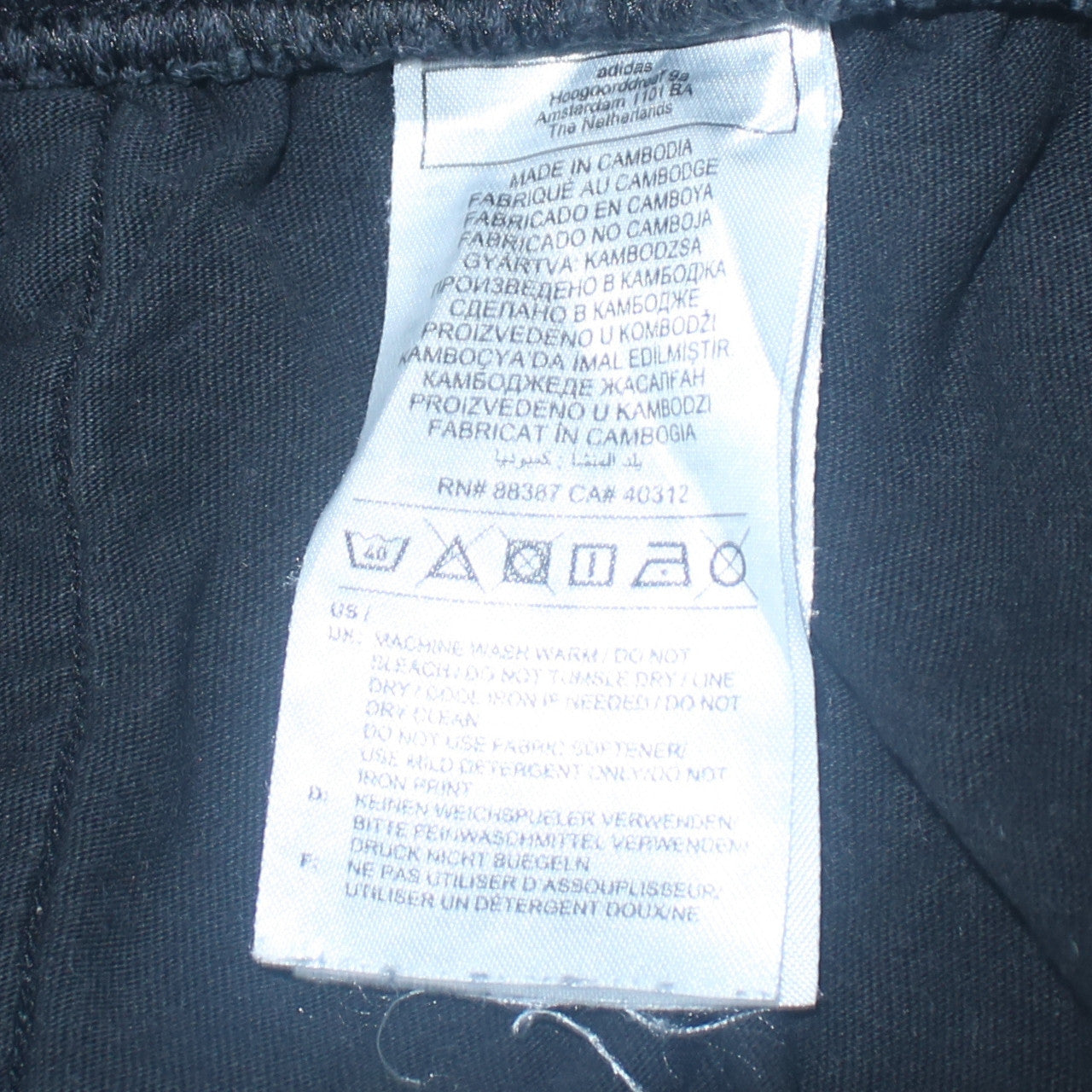 Adidas Women Black XL Jogger Sweatpants Cotton Blend