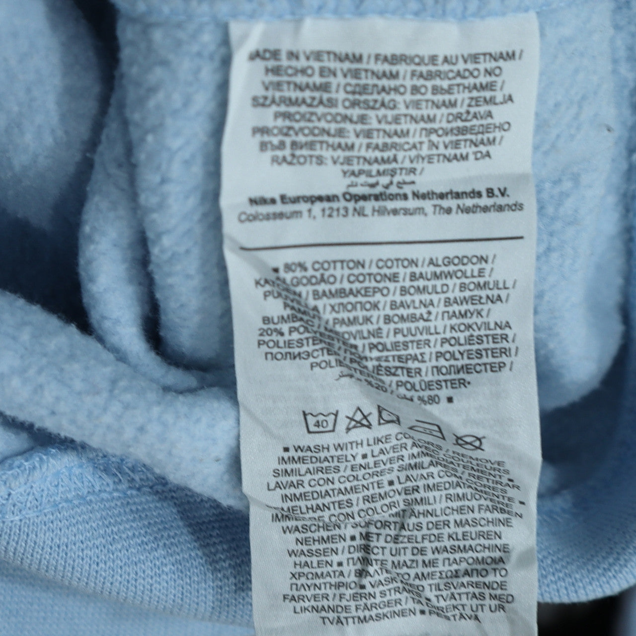 Nike Womens Blue XS Pullover Crew Neck Sweatshirt Cotton Blend
