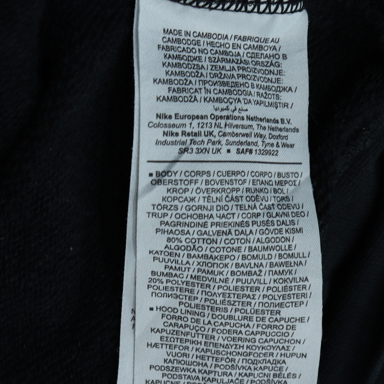 Nike Womens Black Pullover Hoodie Small Hooded Sweatshirt