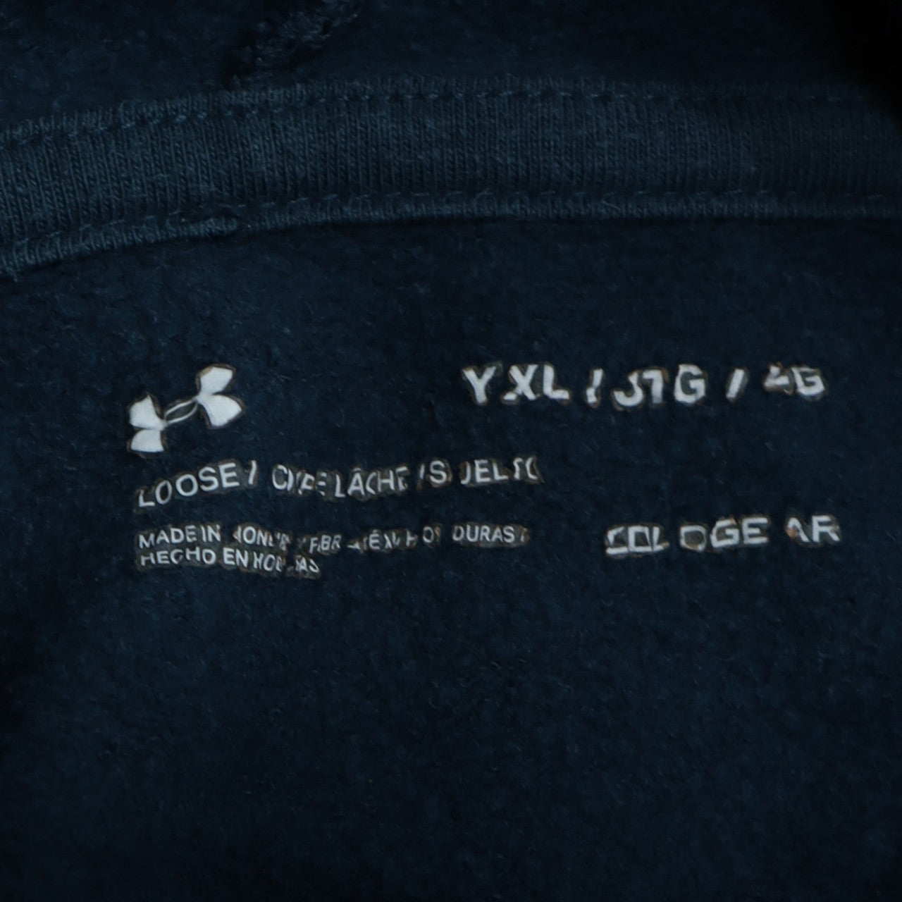 Under Armour Teens Blue XL Pullover Hoodie with Logo Print