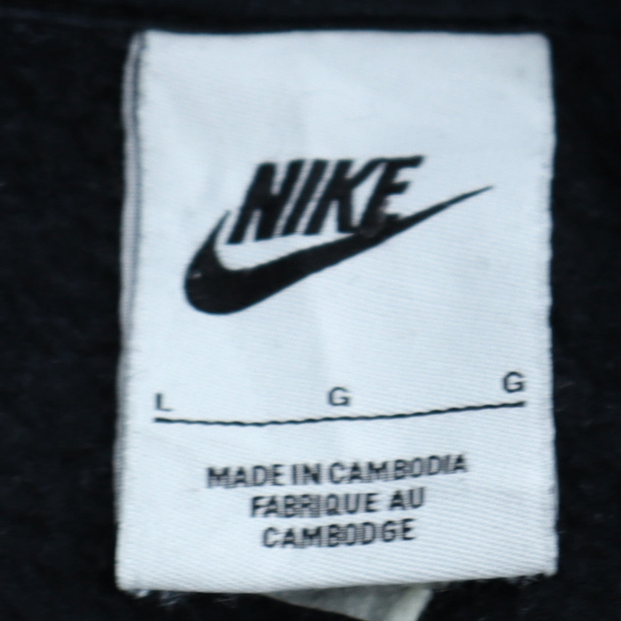 Nike Mens Black L Crew Neck Pullover Sweatshirt