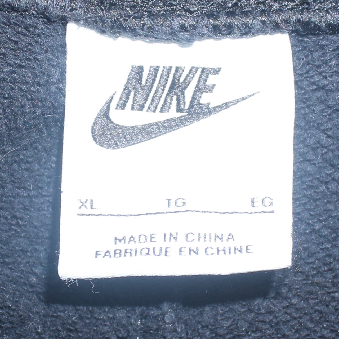 Nike Men's Black XL Jogger Sweatpants Cotton Blend Tapered Fit