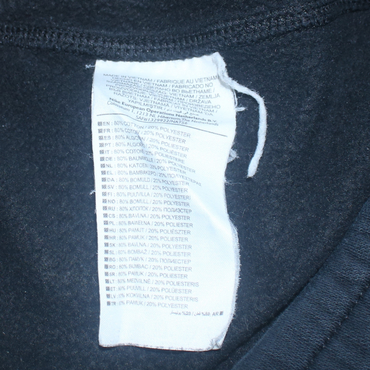 Nike Men's Black Fleece Jogger Sweatpants M Regular Fit